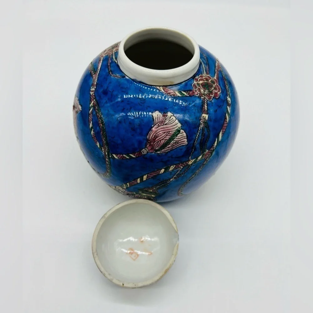 Cobalt Vintage Japanese ginger jar in excellent condition